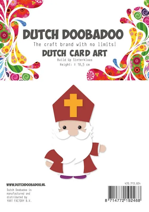 Dutch Doobadoo - 470-713-824