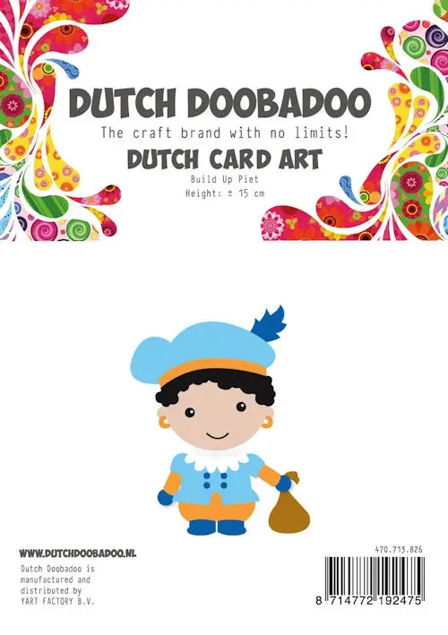 Dutch Doobadoo - 470-713-826